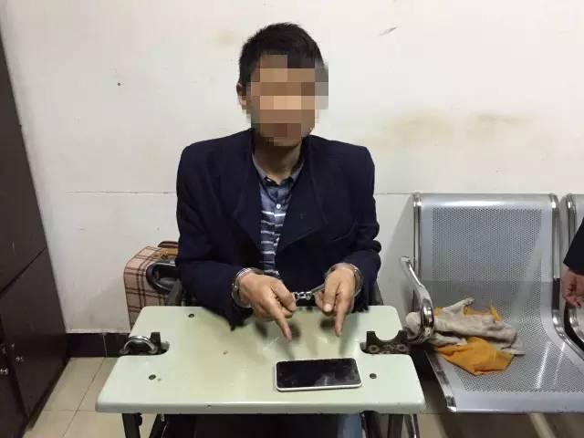 �ֻ�����������Ƭ�Ͻ�ɾ ����Ů��5000Ԫ������