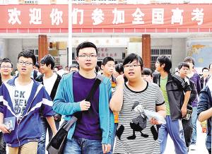 今年重庆高考升学人数为历史最高 文科:女生大