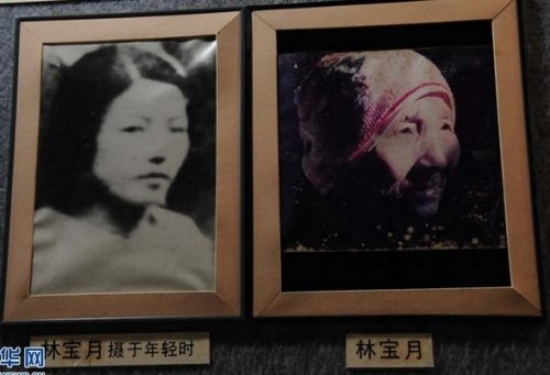 探秘中国“寡妇村”展馆 聆听寡妇们的心酸往事