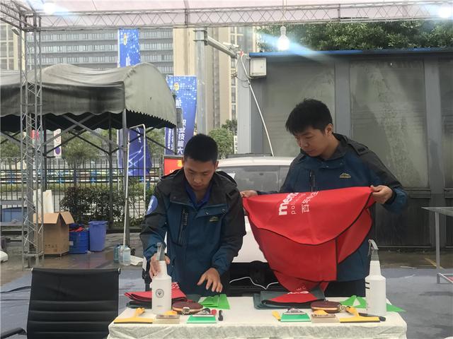 搭建技术交流平台 两江新区举办机动车维修行业职业技能大赛