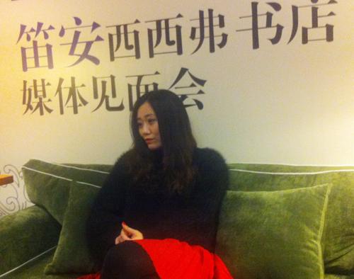 80后<em>美女</em>作家<em>笛安</em>来渝:为新作狂看《金瓶梅》