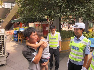中国每年失踪人口_失踪人口报警