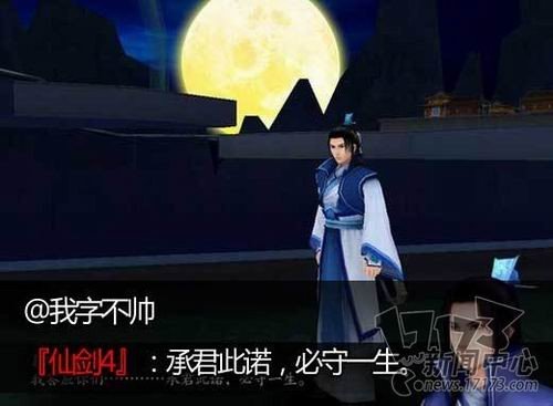 德玛西亚人在塔在!玩家回忆30句经典游戏台词