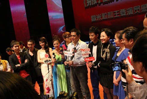 电视剧穷孩子富孩子开机 汤镇宗马羚加盟该剧