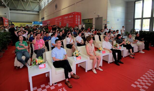 新里程、新跨越   ，华夏家博会十周年星空网页版圆满举办