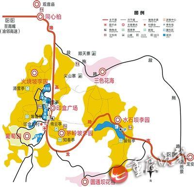 重庆市统景镇有多少人口_北流隆盛镇有多少人口