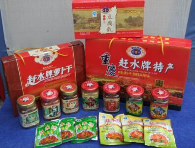 年越来越近，越来越浓，今年到綦江过一个幸福养生年