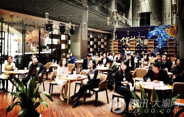 15家重庆教育培训机构共话新生态 民办教育的发展伴随着机遇与挑战  