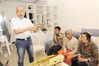 男子患病,300邻居3天捐1.5万元
