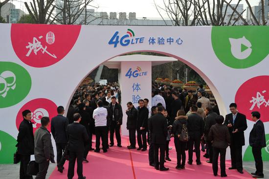 重庆移动4G正式开启商用 主城大部分已覆盖