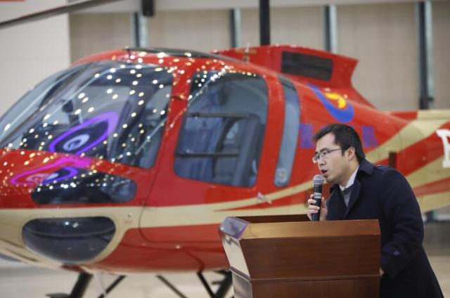 直升机飞行员_直升机飞行员收入(3)