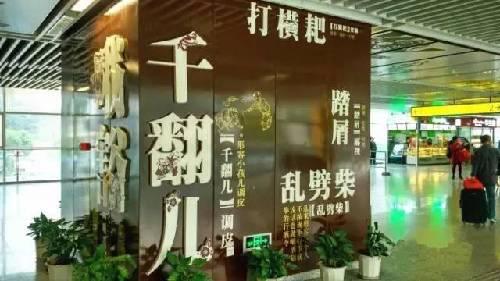 99%的人都不晓得,重庆轻轨竟然藏这么多秘密