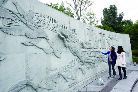 逛巴南区巴文化公园 品3000年重庆巴文化