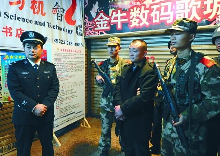 长治黑社会老大马丹