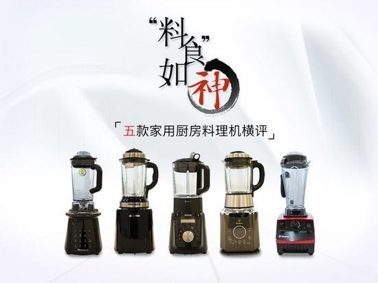 小众产品大众的未来:这些物件看了就种草