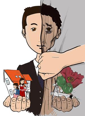 2013年来重庆共破获毒品刑事案件1.7万余件