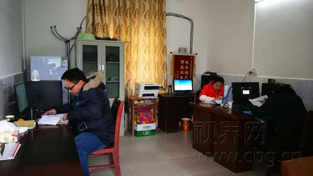 微信图片_20180115120946