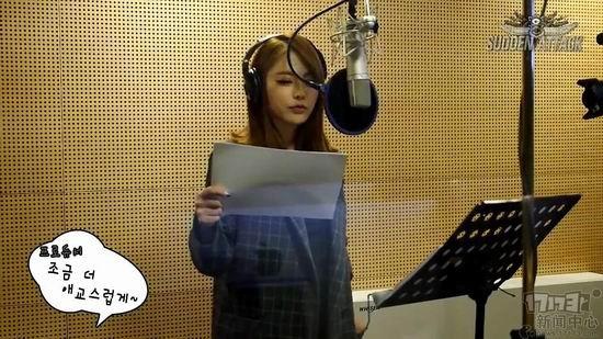 洪真英加盟 《突击风暴》加入甜美女歌手模型