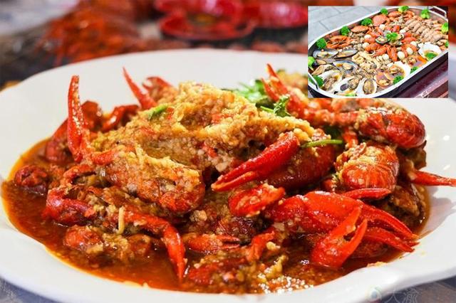 重庆报告编年史|小美食上位特效有美食哪些AE龙虾图片