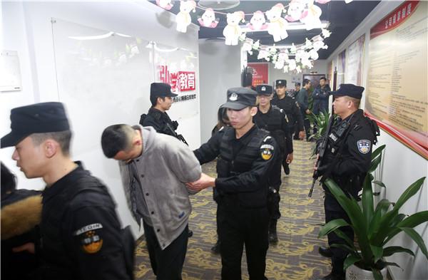 两江警方打掉特大诈骗团伙 涉案金额上亿元