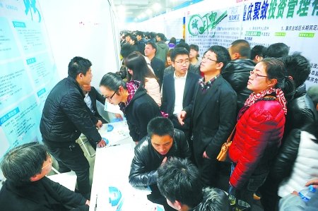 重庆中高级人才需求猛增 占招聘岗位达3成