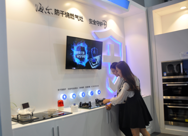 海尔厨房电器获中国高端厨卫产业智能引领奖
