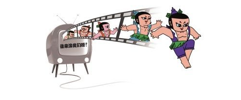 葫芦娃将拍真人版