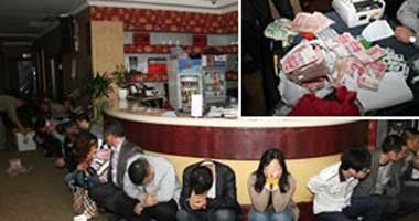 Sichuan real estate boss Lai Yu pumusta ng hanggang sa isang nananalo o pagkawala ng higit sa 10 milyong