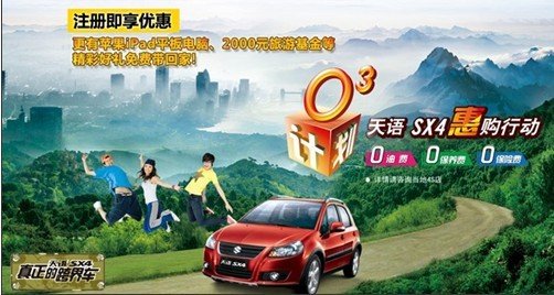 低收入家庭标准_甘孜低收入价格补贴(3)