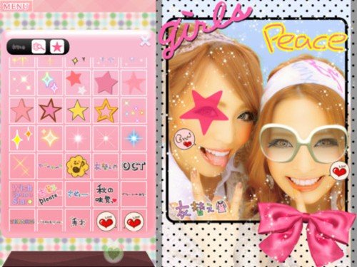 男人们止步!受欢迎的9款<em>女生</em>专属<em>App</em>大推荐_