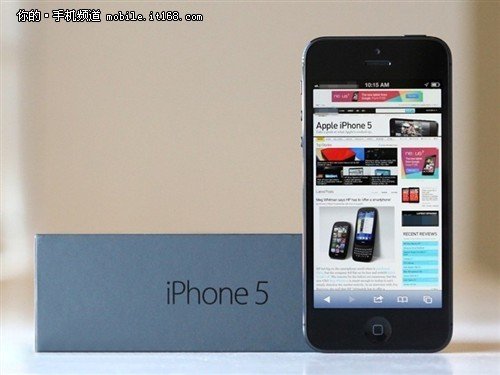 趁便宜赶紧买 苹果iPhone5有锁版重庆仅售345