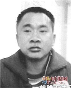 重庆警方公开缉捕10名命案逃犯 请市民提供线索