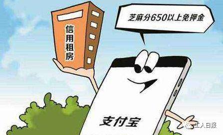 重要提醒！这些东西统统免费 不知道你就亏大了！