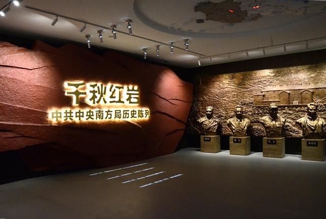 红岩革命纪念馆:千秋红岩9月初亮相 二维码扫