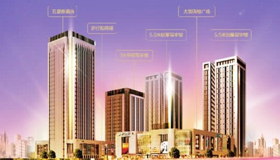 温德姆酒店和金逸国际影城已正式签约