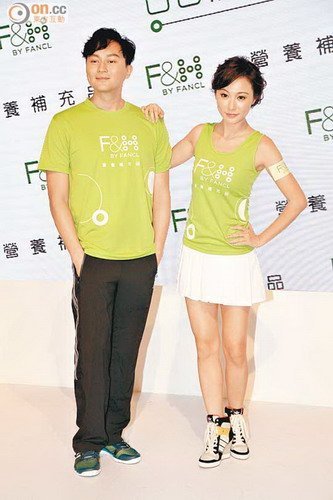 张智霖留港备战马拉松 否认袁咏仪采访曝料