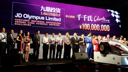 千八条:千千氏给投资机构的八个条件