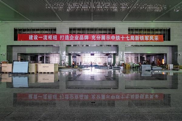 重庆沙坪坝车站启动静态验收 成渝1小时直达将成现实