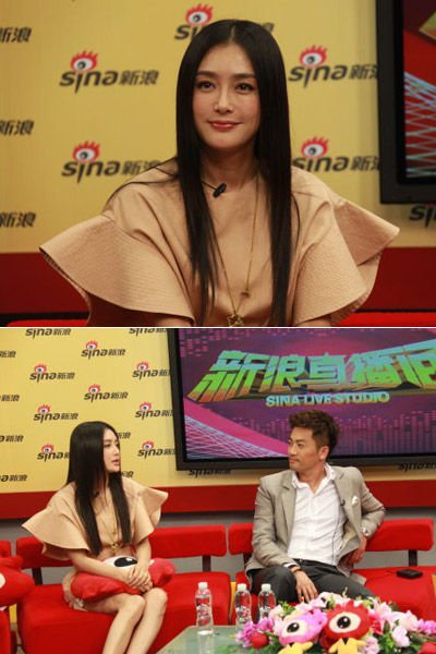 <em>非缘勿扰女主角</em>秦岚+剧照&私服照盘点