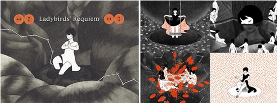 重庆引来亚洲最炫光影 南滨路将现开天奇境