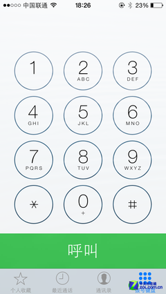 ios键盘震动_iphone键盘震动_魅族键盘震动