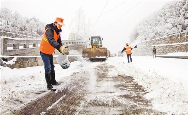 重庆大面积降雪 雪景游爆棚