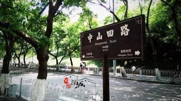渝中区这12条旅游线等你漫步 穿越3D重庆