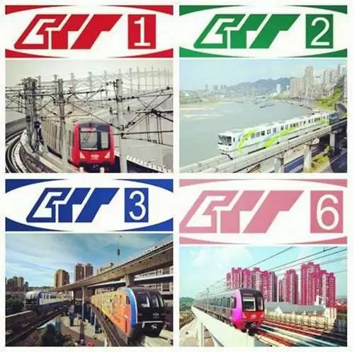 99%的人都不晓得,重庆轻轨竟然藏这么多秘密