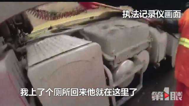 货车司机修车 3吨重的车头突然落下将他砸晕