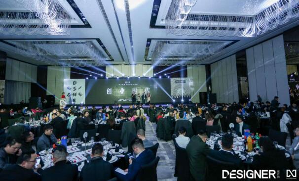 助力重庆室内设计师年会 46年冠军磁砖据守设计情怀