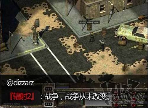 德玛西亚人在塔在!玩家回忆30句经典游戏台词