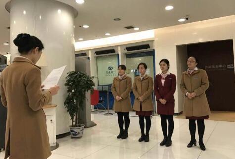 维护金融消费者权益 兴业银行重庆分行一直在