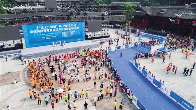 彭水：一台民族风情的文化旅游盛宴