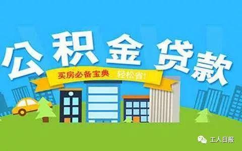 重要提醒！这些东西统统免费 不知道你就亏大了！